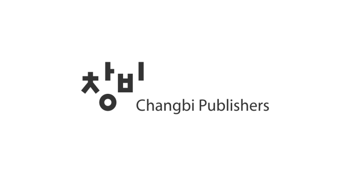 출판사 '창비' "저자·거래처 정보 유출 가능성"…더존비즈온 해킹 일파만파