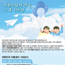 [׷]̳ ,   100