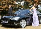 BMW, ֻ Ÿ  NEW 760Li ǥ