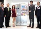 LG전자, 똑똑한 '스마트 냉장고' 출시