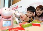 KT, 세계최초 유아용 로봇 '키봇' 출시