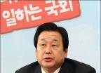 김무성 원내대표 '사법개혁 반드시 필요'