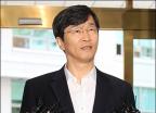 곽노현 교육감 '무상급식 투표는 나쁜 투표'