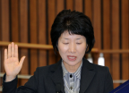 박보영 대법관 후보자 인사청문회