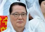 대선자금 수사촉구 '구호 외치는 민주통합당'