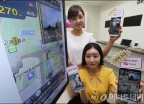 LG유플러스, 비디오형 내비게이션 '내비 리얼' 서비스 출시
