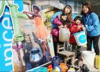 아이파크몰, 유니세프와 '어린이 구호물품 체험 캠페인'