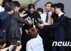 '땅콩회항' 조현아, 2심서 집행유예 석방