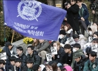 '학생의 날 시국대회' 동참한 서울대 학생들