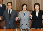 야3당, 특검 연장 공조방안 논의