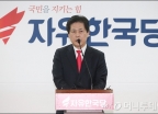 '보수논객' 김진, 대선출마 선언