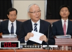 국정원장, '헌재사찰 의혹-北 미사일' 관련 정보위 출석