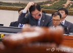 김영석 장관, EEZ 모래채취 관련 농해수위 출석