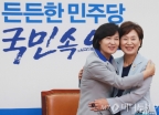 국회 찾은 김현미 국토부 장관