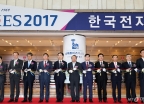 2017 한국전자산업대전 개막
