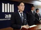 검찰, '백남기 농민 사망은 공권력남용'