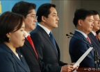 자유한국당 과방위, 방문진 이사 선임 유감 표명