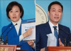 박영선 vs 우상호 '정책배틀'