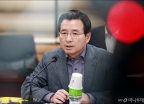 삼성증권 배당 처리문제 관련 점검회의
