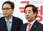 김성태, 평양공동선언-남북군사합의서 효력정지가처분 신청