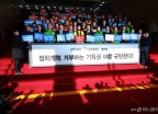 야3당 '연동형비례대표제, 기득권 양당 결단 촉구'