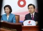 국회정상화 압박받는 자유한국당