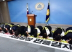 정의당 서울지역 출마자 합동 기자회견