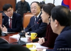 정의당 방문한 홍남기-김상조