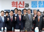 한국당-새보수당 혁통위 첫 회의