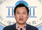 김진태, 선거구 확정 관련 기자회견