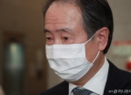 강경화 장관, 도미타 일본대사 초치