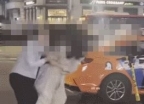 택시기사에 발차기·엎어치기..'삼성역 만취여성' 경찰 체포[영상]