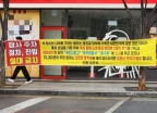 뱸 ο "Ķġ "ݾ ,  