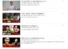 [단독]유튜버 이진호, 약식기소 벌금 300만..'영탁 음원 사재기' 방송 등
