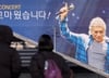 이승환, "어른 말에 XX" 나훈아 저격?…"노인과 어른 구분돼야"