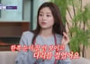 무당 함수현 "신병? 눈 안 보이고 다리 절어…대신 신내림 父 사망"