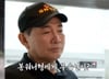 하루 500만원 벌었다더니…이봉원, 텅 빈 짬뽕집 "경제 침체"