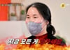 두 차례 외도 걸린 남편…암 투병 중인 아내에 "시부모 모시자"