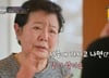 이승연 계모, 남편 불만에 울먹여도…친모 "졸혼 반대" 왜?