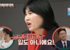 "살인 연습만 3년" 북한 장교 출신 아내, 남편 무시하며 살벌 발언