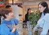 "상가 아들 줄 거야" 임미숙, 子 장가보내려 재산 플러팅