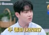 '결혼 한달 차' 은가은♥박현호, 2세 소식? "검사 했더니…"