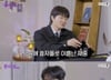 김재중, 양부모에 '60억 집' 선물했지만 욕 먹어…"미안해" 왜?