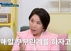 맨발로 뛰어온 80대 할머니…"성관계 거부에 남편이 장작으로 때려"