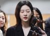 아이돌 래퍼에게도 돈 빌렸다?…김새론, 확인된 채무만 12억