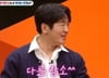 허성태 "베드신 절대 찍지 말라던 아내, '오겜' 보더니 한 말"
