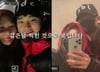 김수현·김새론 커플사진 속 새 증거?…"핸드폰 2019년 기종"