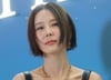 김나영, 3년만 24억 날렸다?…99억 강남 건물 '폭풍 감가' 이유는