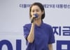 54세 탤런트 김가연, 이재명 지지하며 울먹인 이유