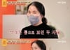 아내 절친과 바람난 남편…셋이 함께 자는데 이불 속에서 '나쁜 손'